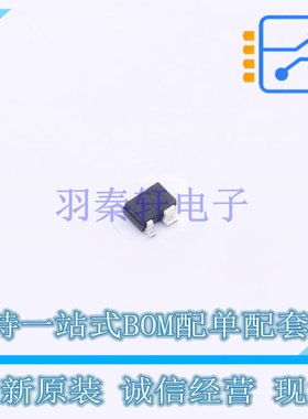 三极管(BJT) BFP620H7764 SOT-343 全新原装正品