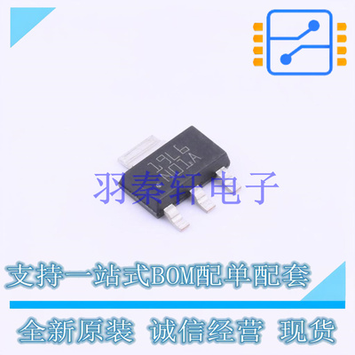 线性稳压器(LDO) LM317EMP SOT-223-4 TI 全新原装进口