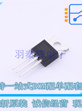 场效应管(MOSFET) IRF60B217 TO-220AB 全新原装正品