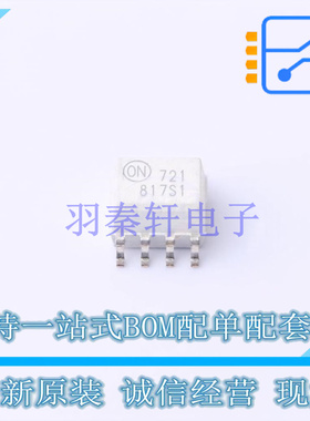 光耦-逻辑输出 FOD0721R2 SOIC-8 ON 全新原装正品