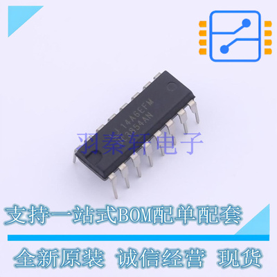AC-DC控制器和稳压器 UC3854AN PDIP-16 TI 全新原装正品