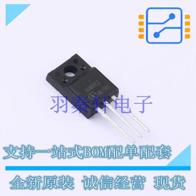 场效应管(MOSFET) SPA06N80C3XKSA1 TO-220-3-31 全新原装进口