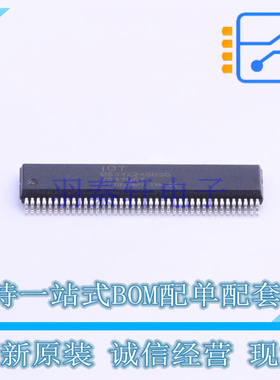 信号开关/编解码器/多路复用器 QS34X245Q3G QVSOP-80 RENESAS 全