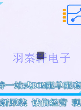 线性稳压器(LDO) LD39130SPUR DFN-6(1.2x1.3) ST 全新原装进口