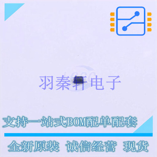 全新原裝 肖特基二極管 進(jìn)口 523 BAS70KFILM SOD