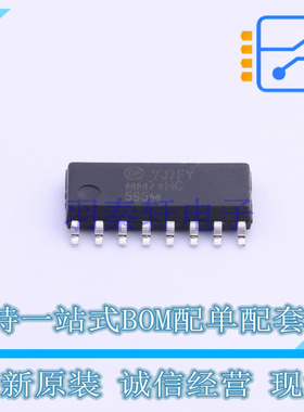 移位寄存器 MM74HC595M SOIC-16 ON 全新原装正品