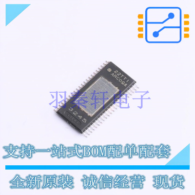 音频功率放大器 TPA3245DDVR HTSSOP-44-6.1mm TI 全新原装进口