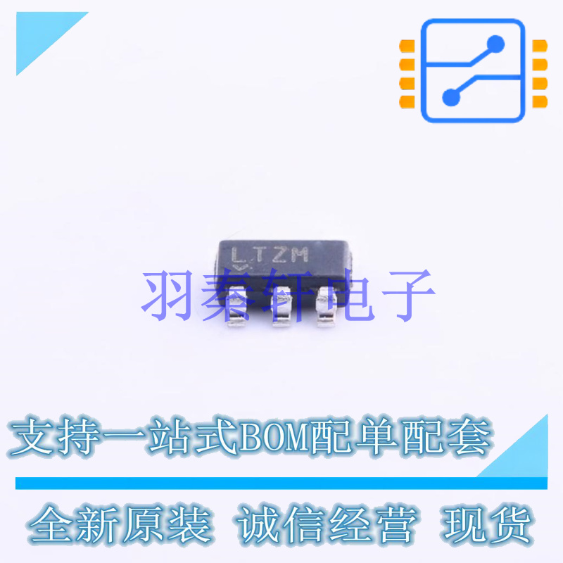 定时器/计时器/时钟振荡器 LTC6900CS5#TRPBF SOT-23-5   全新