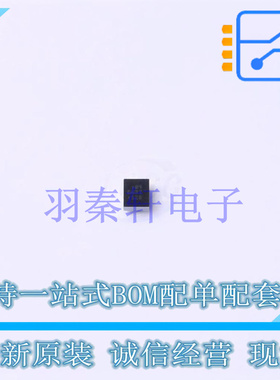 转换器/电平移位器 NTB0104UK,012 WLCSP-12(1.2x1.6) 全新原装进