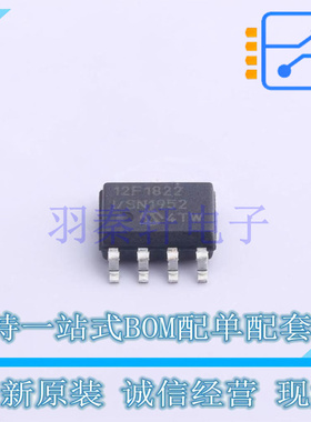 单片机(MCU/MPU/SOC) PIC12F1822T-I/SN SOP-8 全新原装正品