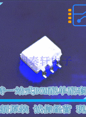 光耦-可控硅信号输出 MOC3041SM SMD-6P ON 全新原装正品