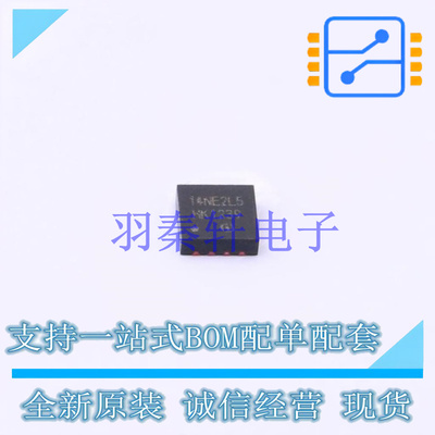 场效应管(MOSFET) BSZ014NE2LS5IFATMA1 TSDSON-8-FL 全新原装进