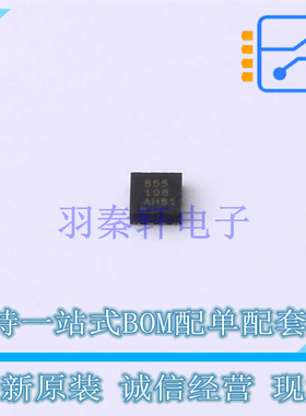 运算放大器 OPA855IDSGT DFN-8 TI 全新原装正品
