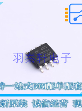 模数转换芯片ADC ADS7822U SOIC-8 TI 全新原装进口