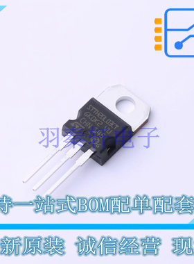 快恢复/超快恢复二极管 STTH20L03CT TO-220AB ST 全新原装正品