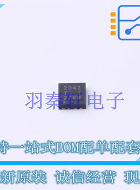 功率电子开关 TPS2042BDRBT SON-8-EP(3x3) TI 全新原装进口