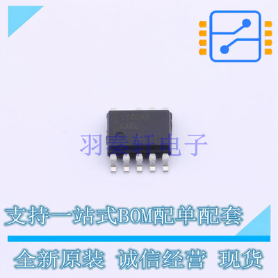 AC-DC控制器和稳压器 NCP1340B8D1R2G SOIC-9 ON 全新原装正品