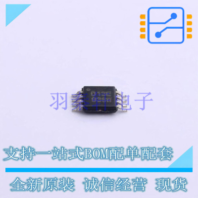数模转换芯片DAC DAC7513E/2K5 MSOP-8 TI 全新原装进口