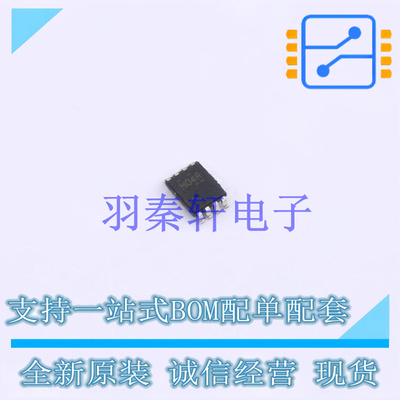 反相器 SN74AUP3G04DCUR VSSOP-8 TI 全新原装进口