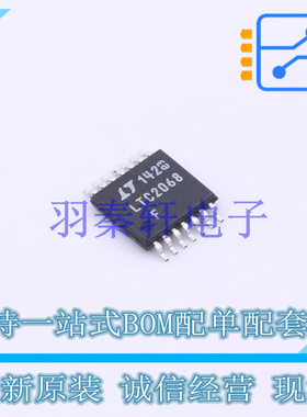 精密运放 LTC2068IF#PBF TSSOP-14   全新原装正品