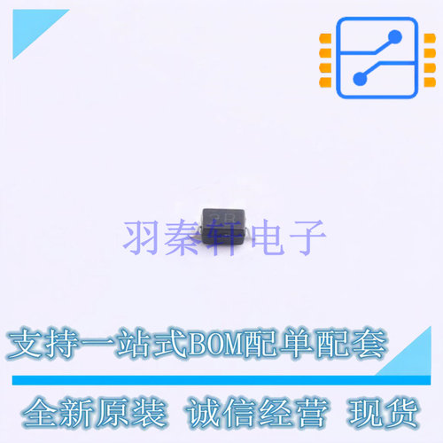 静电放电(ESD)保护器件 PESD5V0S1BA SOD-323 TECH PUBLIC 全新原