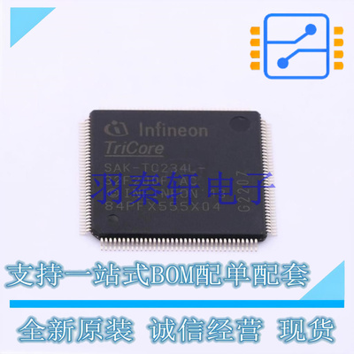 单片机(MCU/MPU/SOC) SAK-TC234L-32F200F AC TQFP-144(16x16) 全