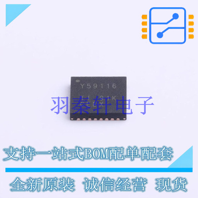 LED驱动 TLC59116IRHBR QFN-32 TI 全新原装进口