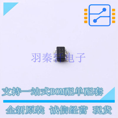 栅极驱动IC 1EDN7511BXUSA1 SOT-23-6 全新原装正品