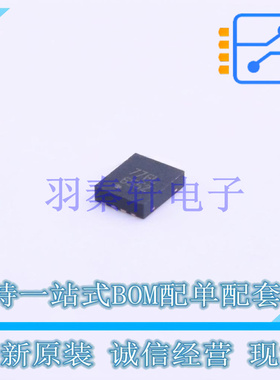 运算放大器 LMH6552SD/NOPB DFN-8-EP(2.5x3) TI 全新原装进口