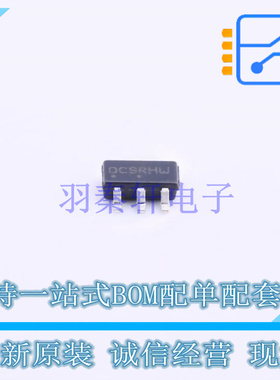 LED驱动 NCP5006SNT1G TSOP-5 ON 全新原装正品