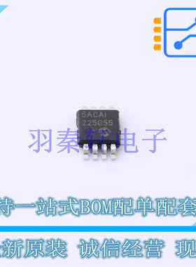 EEPROM 25AA640A-I/MS MSOP-8 MIC 全新原装进口