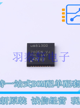时钟发生器/频率合成器/PLL STUW81300TR VFQFPN36(6x6) ST 全新