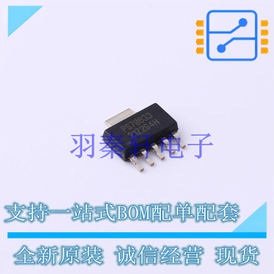 线性稳压器(LDO) TPS78633DCQ SOT-223-6 TI 全新原装进口