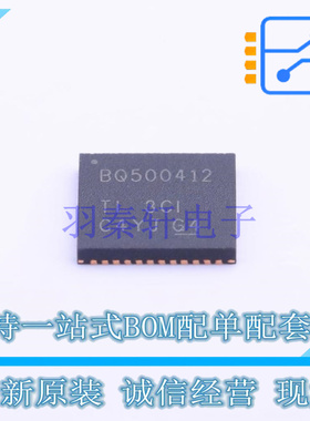 无线充放电芯片 BQ500412RGZT QFN-48 TI 全新原装正品