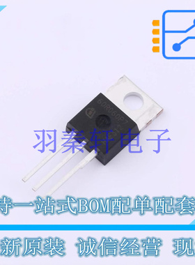 场效应管(MOSFET) IPP60R060P7XKSA1 TO-220-3 全新原装进口