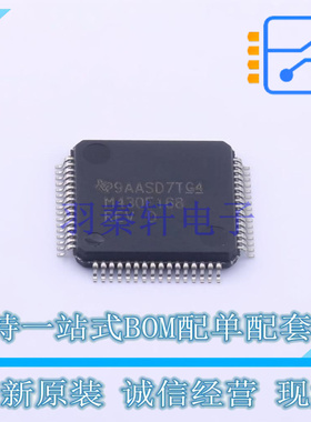 单片机(MCU/MPU/SOC) MSP430F168IPMR TQFP-64(10x10) TI 全新原