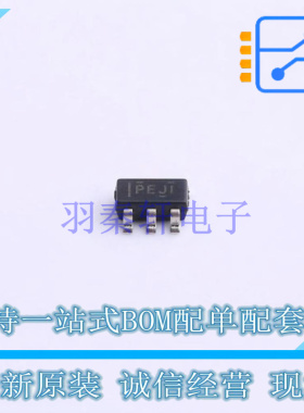 线性稳压器(LDO) TPS72118DBVR SOT-23-5 TI 全新原装正品
