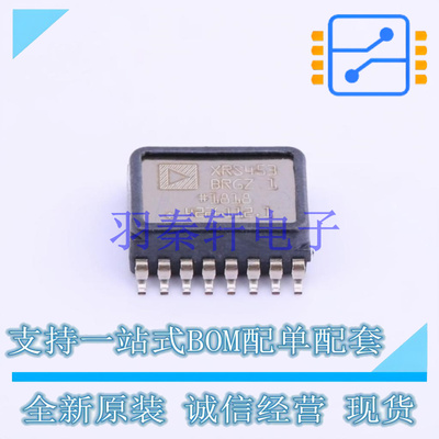 姿态传感器/陀螺仪 ADXRS453BRGZ SOIC-16   全新原装进口