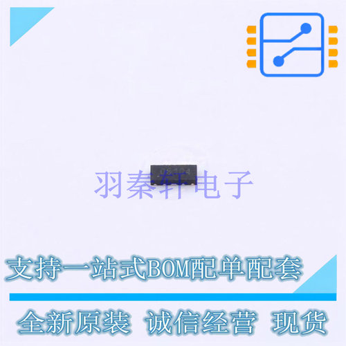 模拟开关/多路复用器 TMUX1104DQAR DFN-10(1x2.5) TI 全新原装正