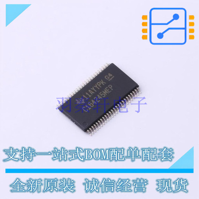 转换器/电平移位器 CALVC164245MDGGREP TSSOP-48 TI 全新原装正