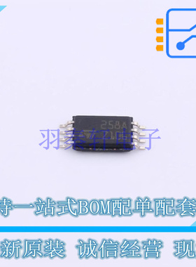 运算放大器 LM258APT TSSOP-8 ST 全新原装正品