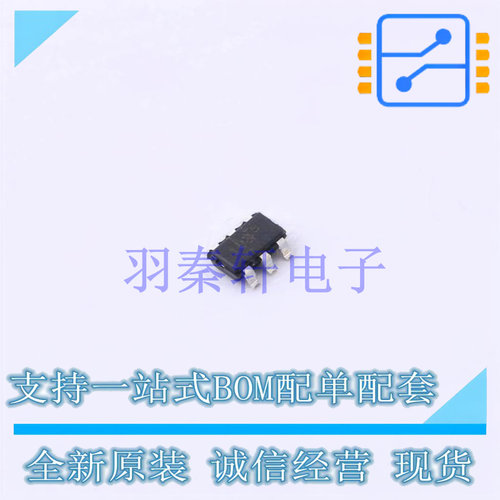 温度传感器 PCT2075GV/P110X SOT-6(2.9x1.5) 全新原装进口