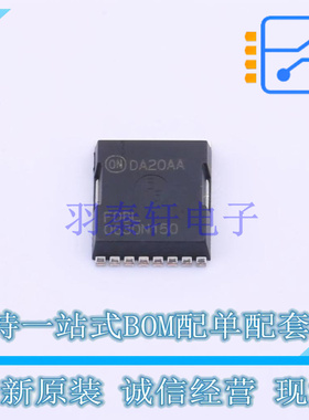 场效应管(MOSFET) FDBL0630N150 H-PSOF8L ON 全新原装正品