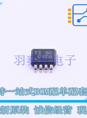 精密运放 OPA2317IDGKT VSSOP-8 TI 全新原装进口