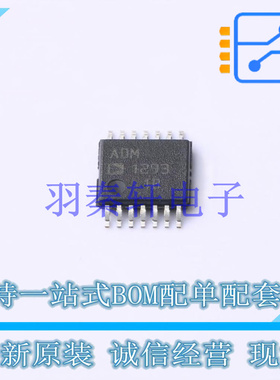 电池管理 ADM1293-1BARUZ-RL7 TSSOP-14   全新原装正品