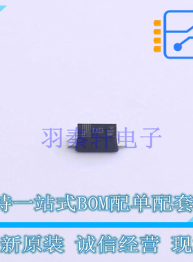 肖特基二极管 BAT46WH,115 SOD-123F Nexperia 全新原装正品