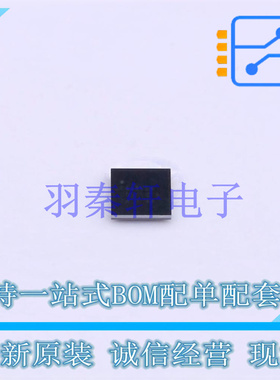单片机(MCU/MPU/SOC) STM32F411CEY6TR WLCSP-49 ST 全新原装进口