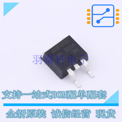 场效应管(MOSFET) AUIRF6215STRL D2PAK 全新原装正品