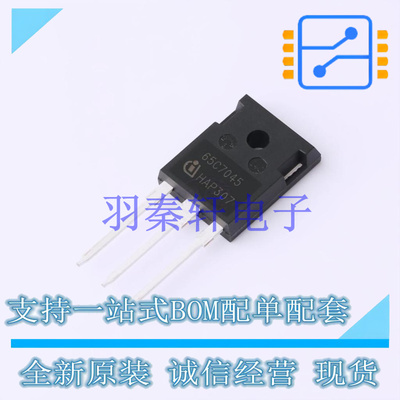 场效应管(MOSFET) IPW65R045C7FKSA1 TO-247-3-1 全新原装进口