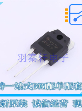 三极管(BJT) FJA4313OTU TO-3P-3 ON 全新原装正品